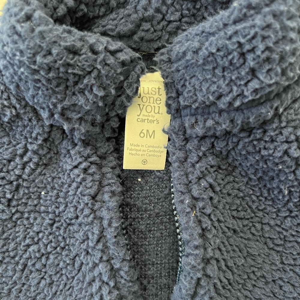 Blue Sherpa Vest - Picture 3 of 3
